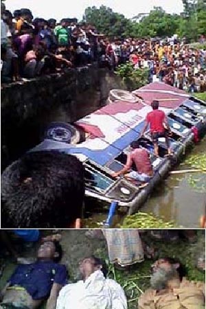 banglarbartam