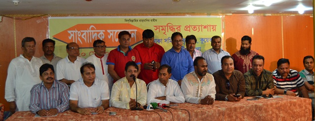 Dhaka Somity1