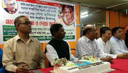 pm birthday