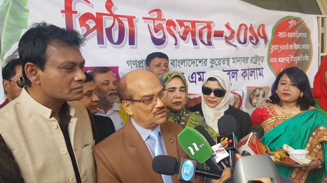 রাষ্ট্রদূত এস. এম আবুল কালাম