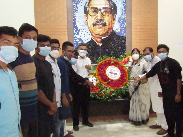 ময়মনসিংহ মেডিকেল কলেজের উদ্যোগে জাতীয় শোক দিবস পালন