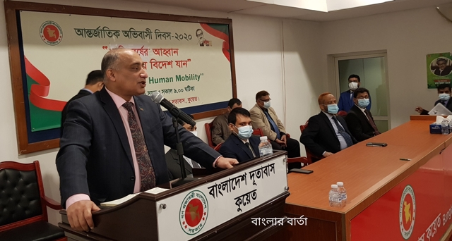 রাষ্ট্রদূত মেজর জেনারেল মোহাম্মদ আশিকুজ্জামান