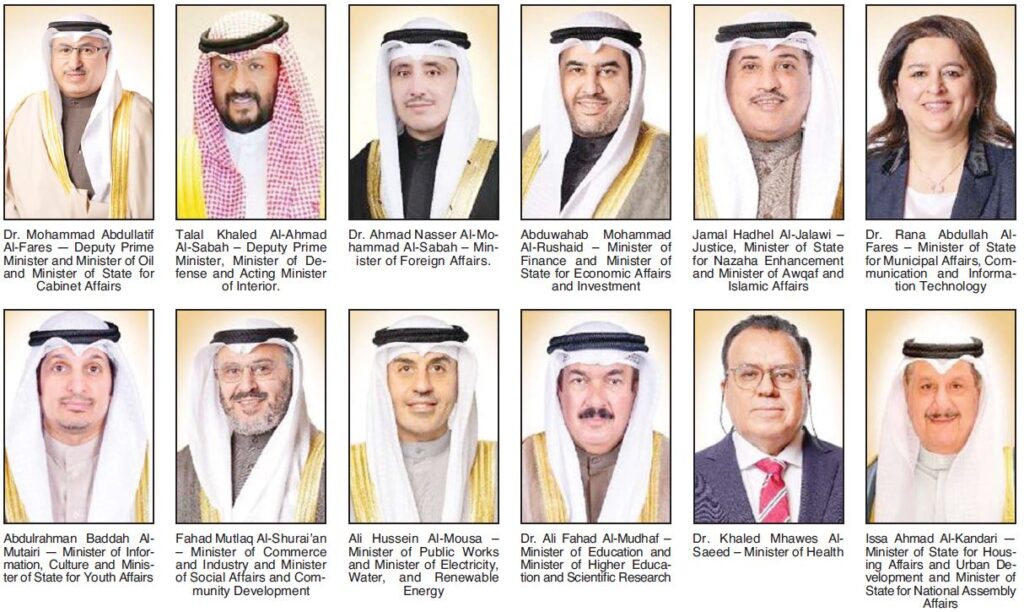 new cabinet ministry