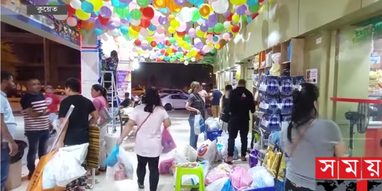 কুয়েতে বিক্রিত পণ্য নিরাপদ, গুনগত মানে কোন সন্দেহ নেই