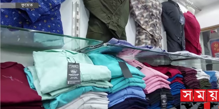 মধ্যপ্রাচ্যে দিন দিন বেড়েই চলেছে বাংলাদেশী কাপড়ের চাহিদা