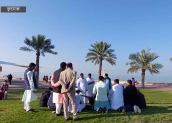 শিলাবৃষ্টি ও তীব্র শীতের পর কুয়েতে প্রশান্তির ছায়া