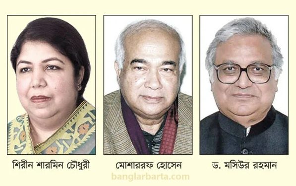 কে হচ্ছেন দেশের ২২তম রাষ্ট্রপতি