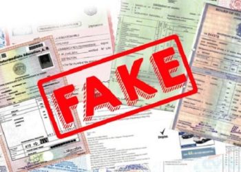 বিশ্ববিদ্যালয়ের সার্টিফিকেট জাল করার দায়ে এয়ারওয়েজের সাবেক পরিচালকের জেল, জরিমানা