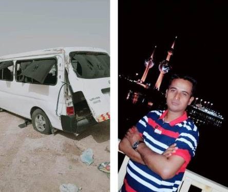 কুয়েতে সড়ক দুর্ঘটনায় বাংলাদেশির মৃত্যু