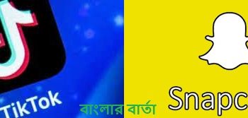 স্ন্যাপচ্যাটের কমছে আয়, পেরে উঠছে না টিকটকের সঙ্গে