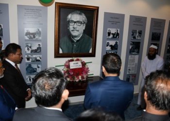 কুয়েতে যথাযোগ্য মর্যাদায় মহান স্বাধীনতা ও জাতীয় দিবস উদযাপিত