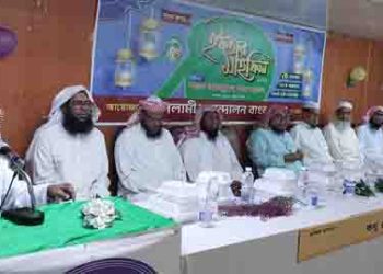 ইসলামী আন্দোলন বাংলাদেশ, কুয়েত শাখার ইফতার মাহফিল