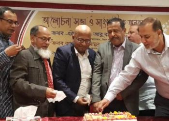 কুয়েতে বাংলাটিভির প্রতিষ্ঠাবার্ষিকী পালিত