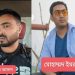 কুয়েতে জীলিব আল সুয়েখ অঞ্চলে অগ্নিকাণ্ডে নিহত দুই বাংলাদেশির পরিচয় পাওয়া গেছে