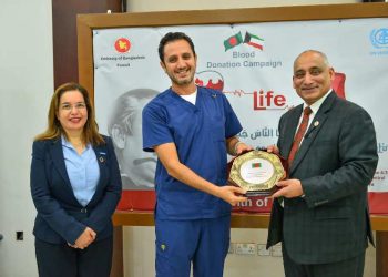 বাংলাদেশ দূতাবাস কুয়েত এবং ইউএন-হ্যাবিট্যাট এর যৌথ উদ্যোগে রক্তদান কর্মসূচি