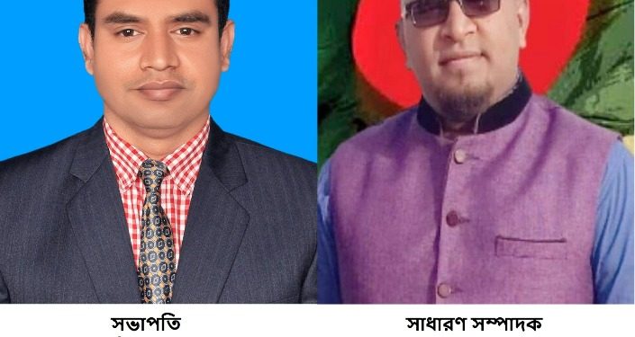 কুয়েতে বাংলাদেশে প্রেসক্লাবের নির্বাচনে সভাপতি সহ গুরুত্বপূর্ণ পদে ব্রাহ্মণবাড়িয়ার চারজন