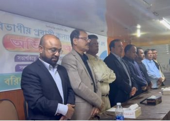 কুয়েতে বরিশাল বিভাগীয় প্রবাসী কল্যাণ পরিষদের অভিষেক