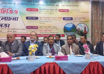 জালালাবাদ অ্যাসোসিয়েশন কুয়েতের অভিষেক অনুষ্ঠিত