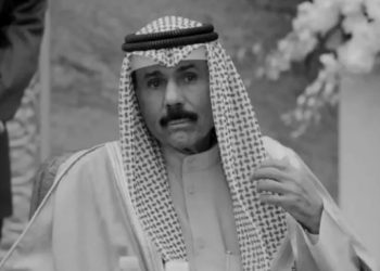 শেখ নাওয়াফ আল-আহমাদ আল-জাবের আল-সাবাহ