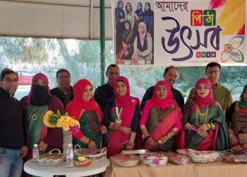 কুয়েতে পিঠা উৎসব।