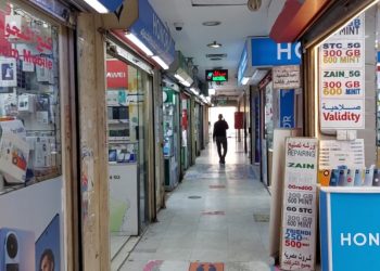 কুয়েতে মোবাইল ব্যবসায় আধিপত্য প্রবাসী বাংলাদেশীদের।