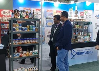 আন্তর্জাতিক হোরেকা মেলা