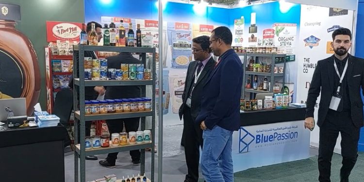 আন্তর্জাতিক হোরেকা মেলা