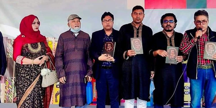 কুয়েত প্রবাসী কাব্যগ্রন্থ ” দুঃখ পোষা লাজুক লতা”মোড়ক উম্মোচন