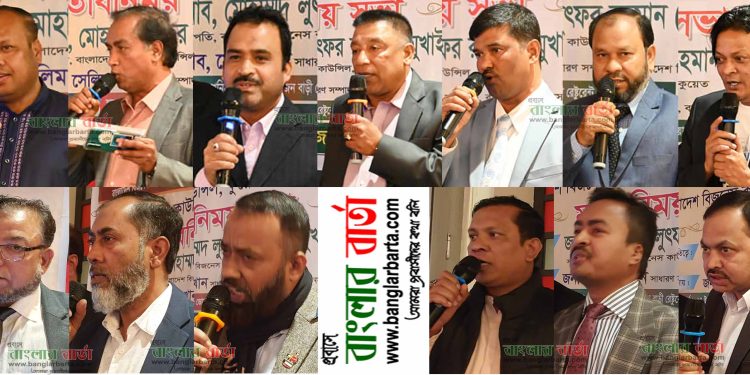 বাংলাদেশ বিজনেস কাউন্সিল কুয়েতের সভাপতি লুৎফর রহমান মোখাই আলী, সাধারন সম্পাদক মোঃ এমাদুল ইসলাম