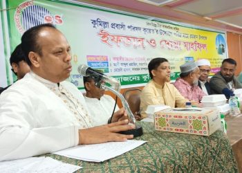 কুয়েতে কুমিল্লা প্রবাসী পরিষদ ইফতার মাহফিল