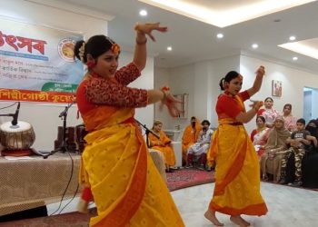 বৈশাখী আনন্দে মেতেছে প্রবাসীরা