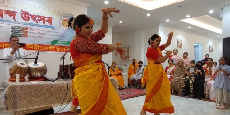 বৈশাখী আনন্দে মেতেছে প্রবাসীরা