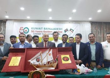 গোল্ডেন জুবলি ক্রিকেট টুর্নামেন্ট এর ট্রফির মোড়ক উন্মোচন