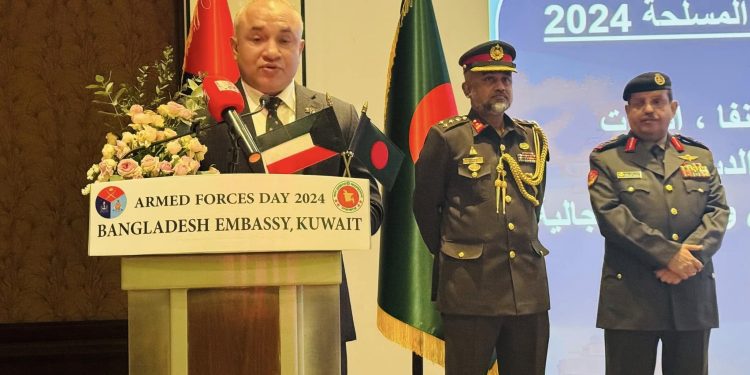 কুয়েতে বাংলাদেশের সশস্ত্র বাহিনী দিবস উদযাপন