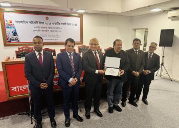 কুয়েতে আন্তর্জাতিক অভিবাসী দিবস পালিত