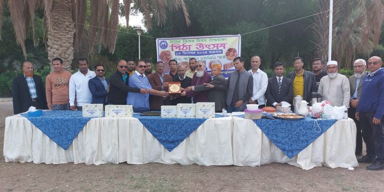 কুয়েতে বিজয় দিবস উপলক্ষে পিঠা উৎসব