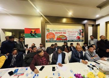 মহান বিজয় দিবস উদযাপন উপলক্ষ্যে কুয়েত বিএনপির সাংস্কৃতিক অনুষ্ঠান