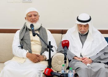 কুয়েতে বিভিন্ন সংস্থার নেতৃবৃন্দের সাথে জামায়াত আমির ডা. শফিকুর রহমানের মত বিনিময়