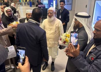 কুয়েতে এসে পৌঁছেছেন জামায়াতে আমীর ডা. শফিকুর রহমান