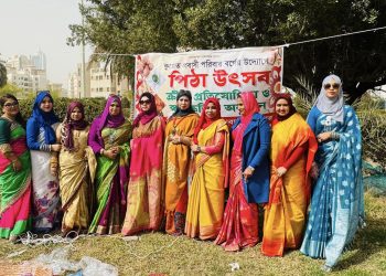 কুয়েতে পিঠা উৎসব