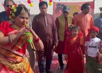 কুয়েতে ফাল্গুনী উৎসব