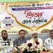 রিয়েল বন্ডিং কুমিল্লার উদ্যোগে ইফতার মাহফিল