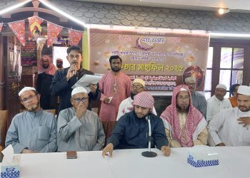 মসজিদ আল নববি শাখার ইফতার মাহফিল