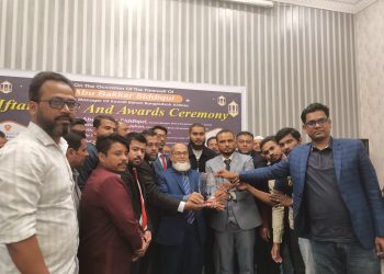 কুয়েতে স্কাইটাচ ট্রাভেলসের ইফতার মাহফিল ও সম্মাননা প্রদান।