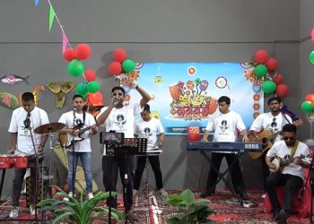 কুয়েতে বৈশাখী উৎসবে প্রবাসীদের উচ্ছাস