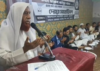 কুয়েত প্রবাসী চিত্রশিল্পীর মৃত্যূতে শোক সভা ও দোয়া মাহফিল