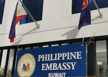 কুয়েতে ফিলিপাইন দূতাবাস ২০২৫ সালের নির্বাচনে ভোটারদের অংশগ্রহণ বাড়ানোর জন্য অনলাইন ভোটিং শুরু করেছে