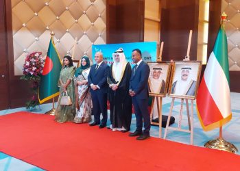 কুয়েতে মহান স্বাধীনতা ও জাতীয় দিবস উপলক্ষে জমকালো সংবর্ধনা