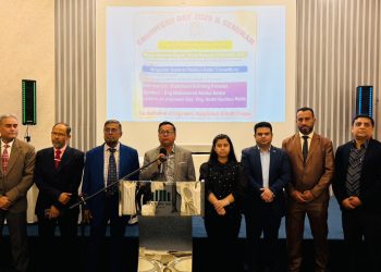 কুয়েতে ইঞ্জিনিয়ার্স ডে পালন করলো আইইবি কুয়েত চ্যাপ্টার।