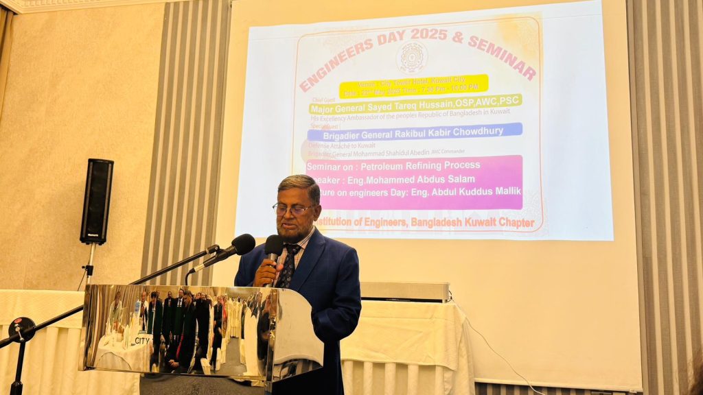 বক্তব্য-রাখছেন-চেয়ারম্যান-প্রকৌশলী-আবদুল-কুদ্দুস-মল্লিক